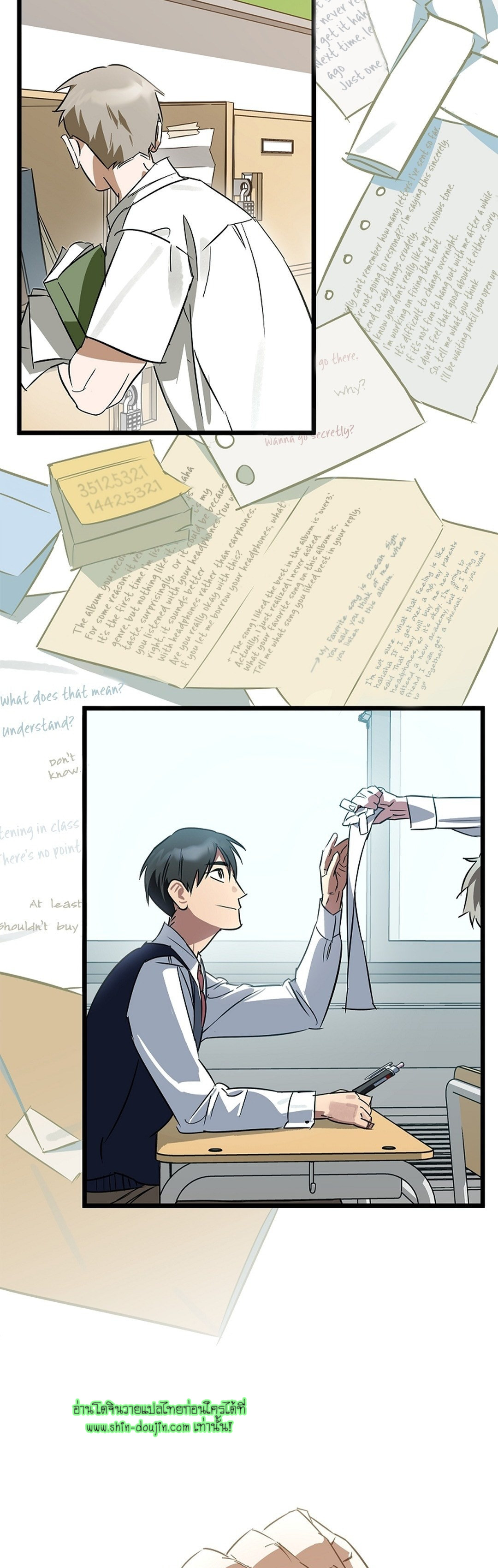 Lucky Letter EP 1